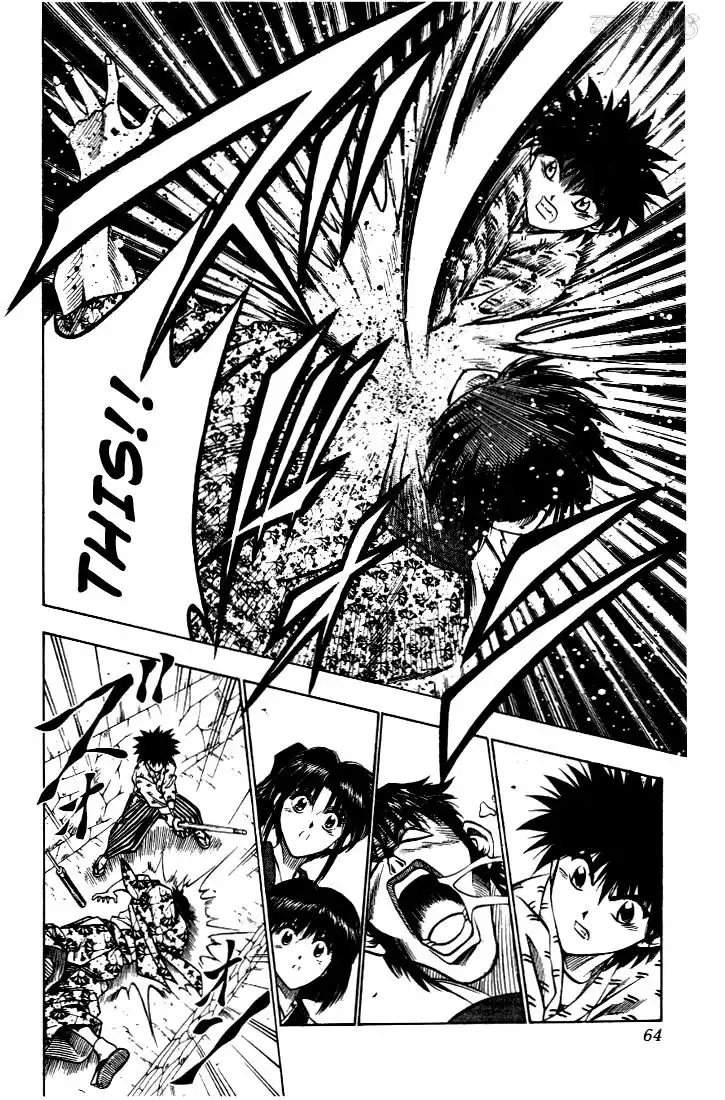 Rurouni Kenshin Chapter 33 16